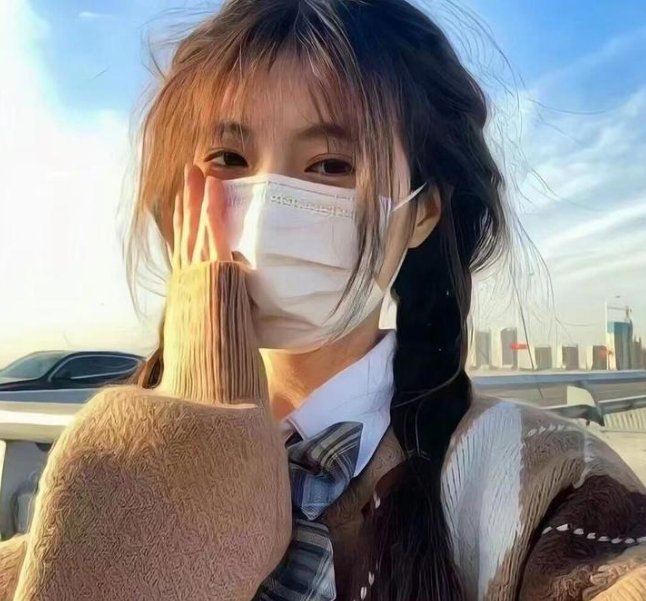 莫茜