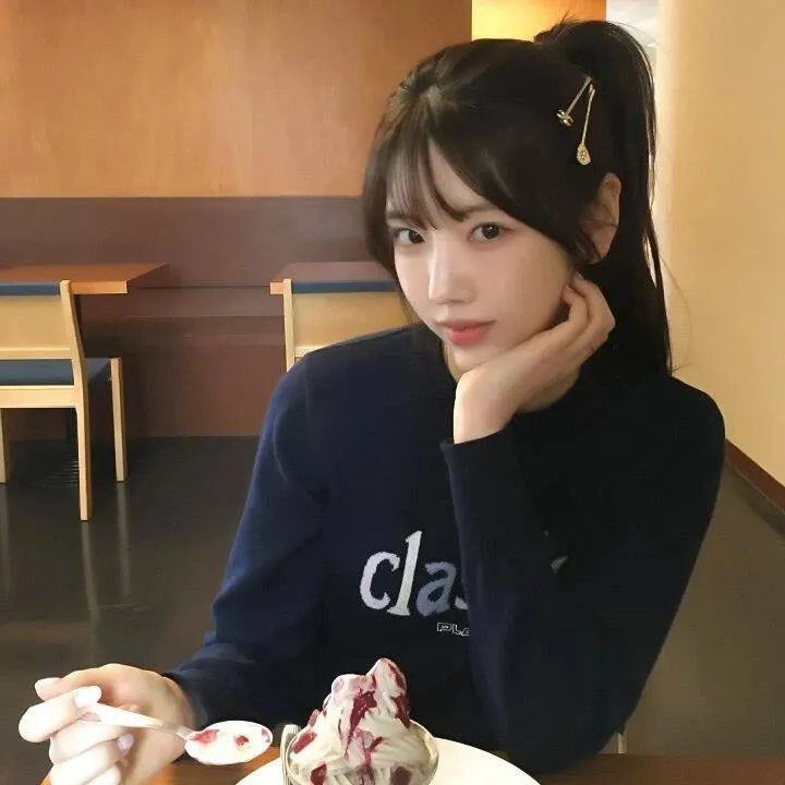 心甘情愿