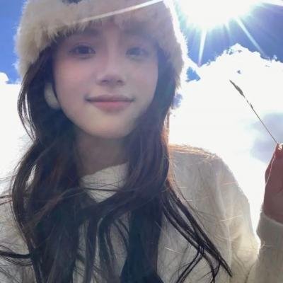 但愿我是平凡人